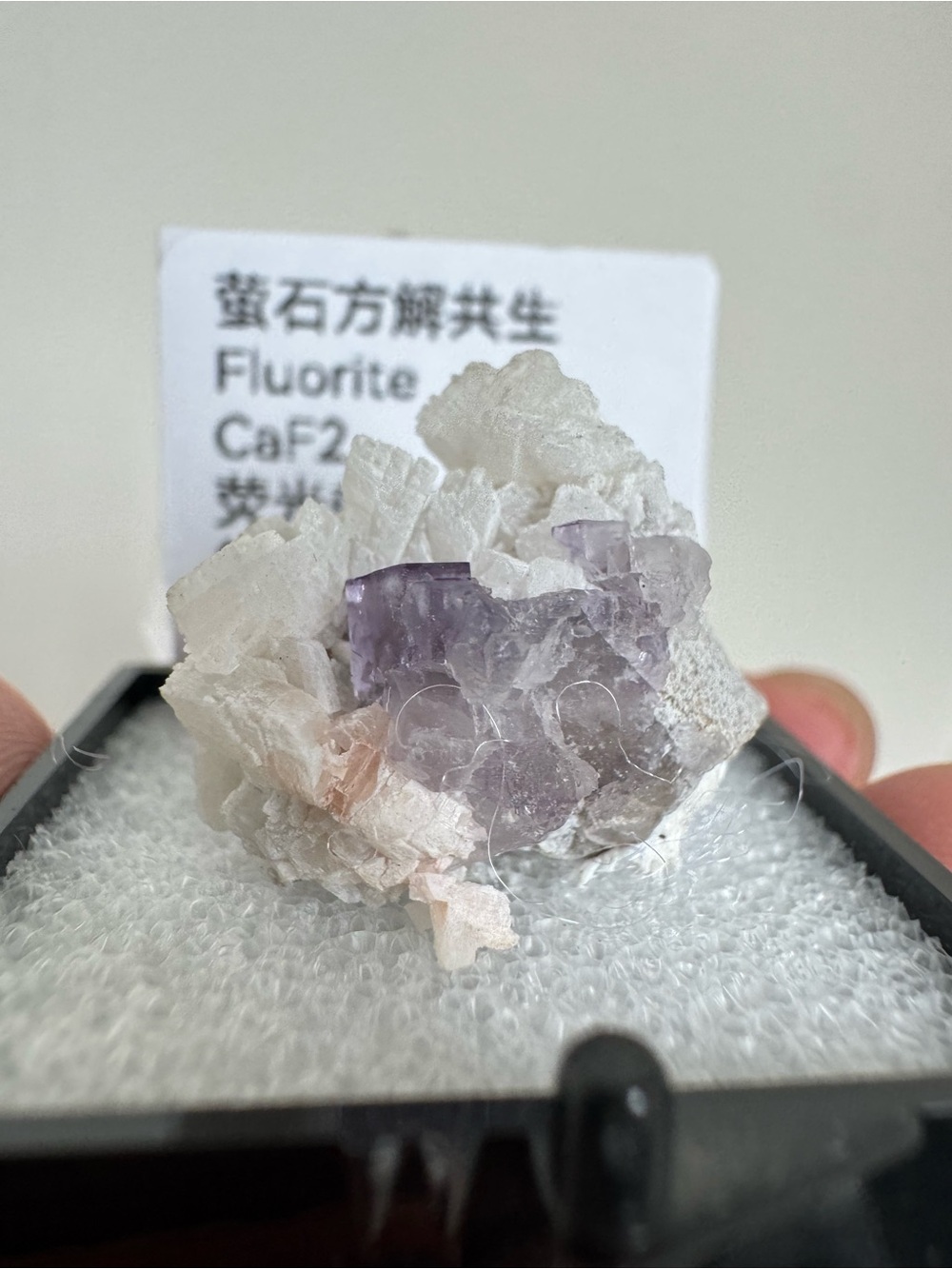Fluorite Cluster with White Calcite- Light Purple